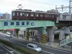 82554 B