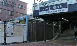 141293 B