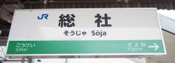 70583 B