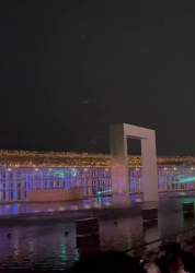 1179554 B