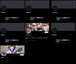 1221353 B