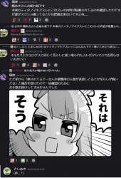 355211 B