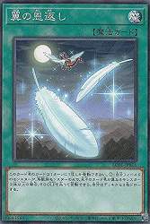60274 B