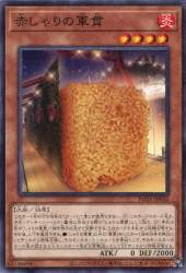 62040 B