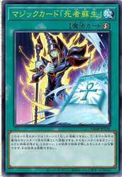 60422 B