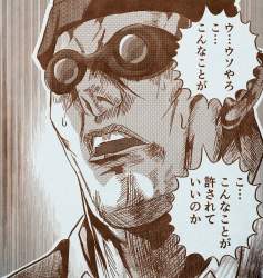 1377769 B