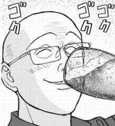 20500 B