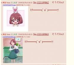334869 B