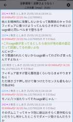2598495 B
