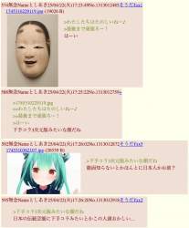63298 B