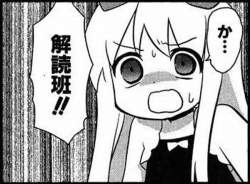 54608 B
