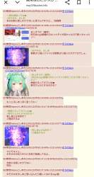 770481 B