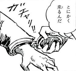55475 B