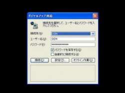 657851 B