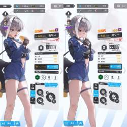 402767 B