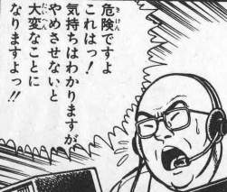 36552 B
