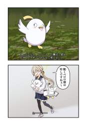 272824 B