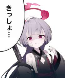 304964 B