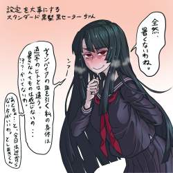 616780 B