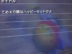 10198 B
