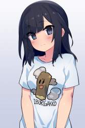 254431 B