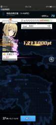 882877 B