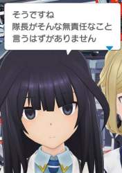 48896 B