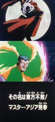 164775 B