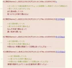 172396 B