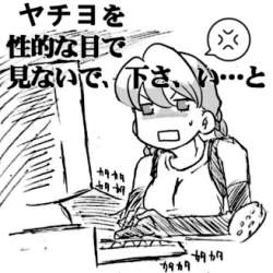 87458 B