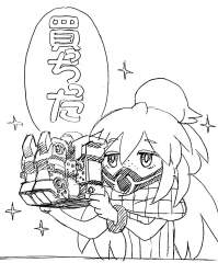 150469 B