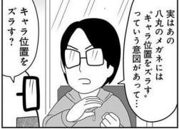 43771 B