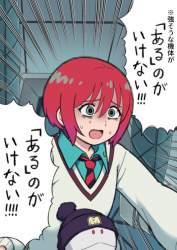 92375 B