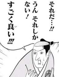 73936 B