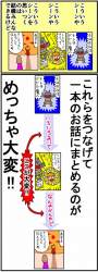 163556 B