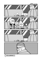 374059 B