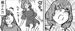 73438 B