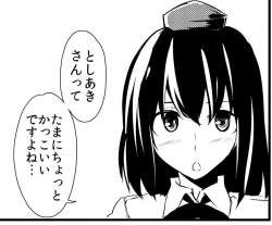 62373 B