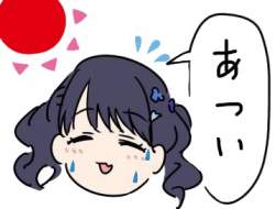 30255 B