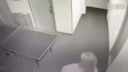 838920 B