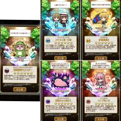 1108753 B