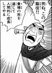 29334 B