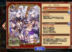 1031125 B