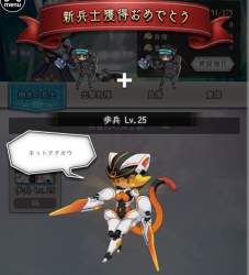 910897 B