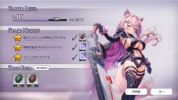1106726 B