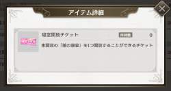 350933 B