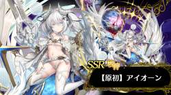 1649273 B