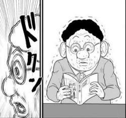 40668 B