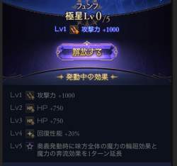 436571 B