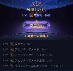 458784 B